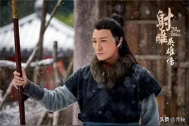 《射雕英雄传》：一部由“意外事件”推动的武侠小说图片