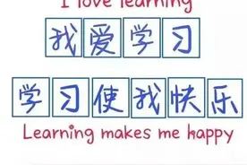 孩子眼中的父母，现在做父母的太难了图片