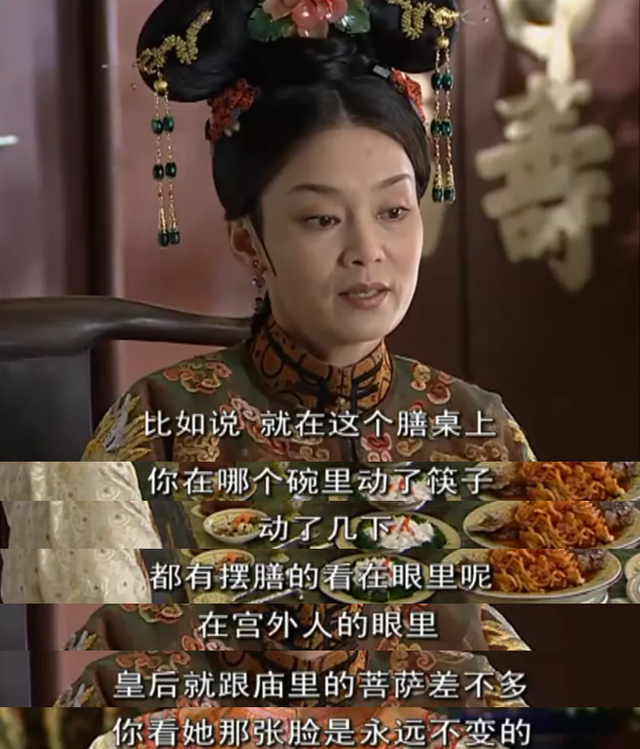 国产剧新晋网红人设，这些疯批美人要上位