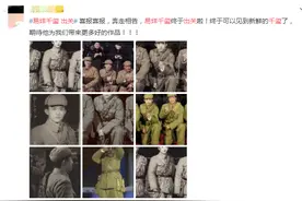 6个月没有消息的易烊千玺，带着正午大片出关了，吴京这次要拿奖图片