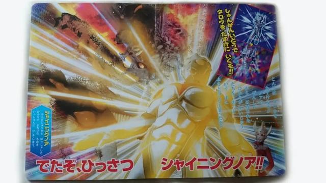 不会真有人信黑暗扎基在梦之战里击败了奥特之王吧，那纯粹是谣传