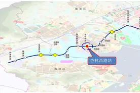 事关地铁6号线！厦门杏林西路这里将围挡施工，17条公交线路调整图片