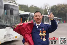 给力！焦作公交驾驶员赵玉民荣获全国“最美公交司机”称号图片