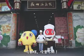 让人垂涎三尺！160年流传下来的一口伦教糕，到底有多好吃？图片