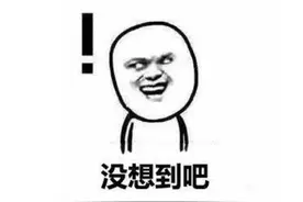 有一种关心，叫班主任在窗外“偷窥”，学生时代最怕的一件事图片