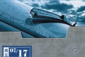 雨刮器刮玻璃时，有呱呱响声是怎么回事？图片