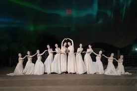 这一舞《只要平凡》，让感动在心间流淌图片