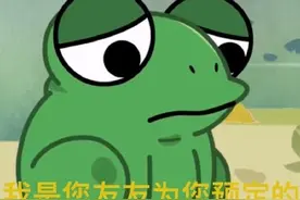 孤寡孤寡单身狗专属头像图片