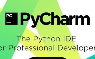 pycharm详细安装教程（pycharm使用教程安装及使用讲解）