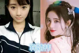 女星们的初中照，鞠婧祎程潇没啥，看到虞书欣：是一个人？图片