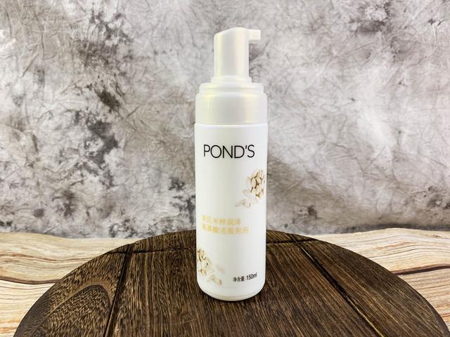 骞寸粓鐩樼偣锛?4娆剧敺澹帶娌逛繚婀夸釜鎶ゅソ鐗╋紝鐢ㄨ繃鎵嶆帹鑽愮郴鍒? onerror=