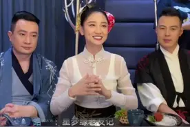 《星梦缘》17年后三主演重聚！车模、大排档老板，A5现状如何？图片