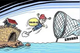 “我终于告别颠沛流离的逃亡日子”图片