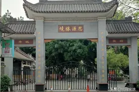 美丽中国之佛山公园行17/鬼才伦文叙。中原第一村。陈氏大宗祠图片