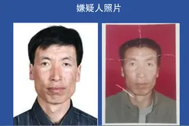 包头警方悬赏通缉5名命案嫌疑人，其中一人曾被发现图片