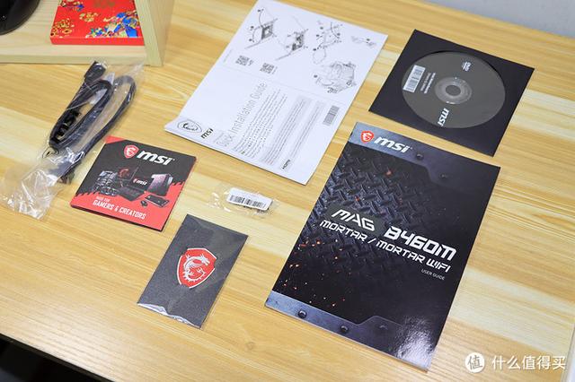 为好友装机记——我把CPU、主板、内存的钱，砸在显卡上了