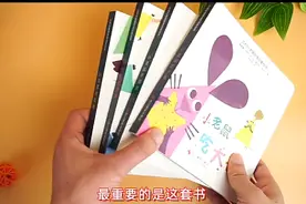 有没有送不同年龄段儿童的礼物？既有意义又不俗气的那种！图片
