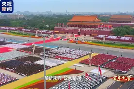 记录百年盛典背后的感人故事！总台纪录片《新的启航——百年礼赞》播出图片