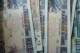 浅谈：一个非洲小国的物价图片