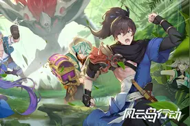 网易吃鸡奇葩操作，让60个英雄自己打自己，王者荣耀都直呼人才图片