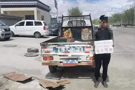 以身试法？西藏多人被全网曝光……图片