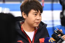 有内幕？曝王濛卸任短道队组长 执教不到一年 韩籍外教将负责训练图片