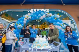 小鹿蓝蓝首家线下店在芜湖开业，三只松鼠章燎原又搞事情图片