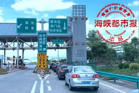 出入可直行通过！厦漳跨海大桥通行少抬两次杠图片