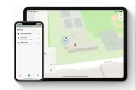 苹果iOS 14代码泄露“查找我的”新通知和AR模式图片