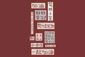 名词知识点总结（原创）图片