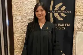 以色列第一位华人律师，沙漠中的铿锵玫瑰图片