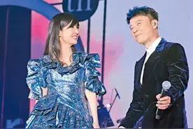 宝丽金50周年演唱会：黎明、李克勤、周慧敏、陈慧娴等众星云集图片