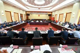 ​怀化市县市区人大常委会（工委）主任座谈会召开图片
