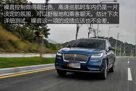24万提了辆林肯冒险家，开起来怎么样？内行人：想说句实在话图片
