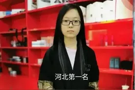 2020年各省市高考状元榜，江苏文科状元白湘菱为啥不能上清华北大图片
