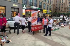 长春农商银行生态广场“地摊营销”活动火热进行中图片