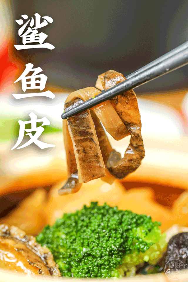 花胶能补阳吗 2025年花胶可以壮阳吗