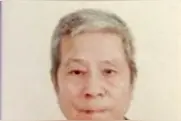台湾老兵之女寻亲：我的家在东北松花江上图片