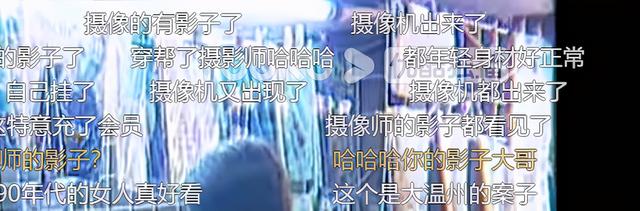 21年前的童年阴影片，演得那么烂，也不妨碍她封神