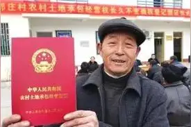 农村将严查“一户多宅”，这4种处理方法，农民要注意了图片