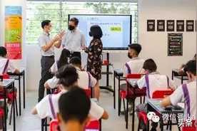 新加坡小六会考PSLE 计分新规，真的是换汤不换药吗？图片