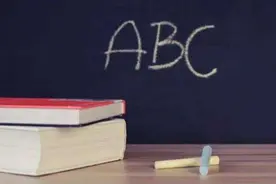 推迟两天！北京高考英语听力第二次考试准考证打印时间调整图片