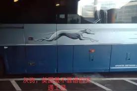 56天全美自驾游  第十四篇  美东旅游交通住宿攻略图片