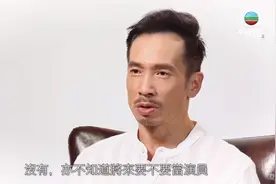 陈豪凭实力拿下TVB双料视帝，去年获三千万续约，网友：他值得图片