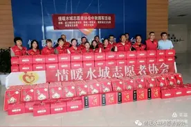 中秋慰问送关怀，情暖退役军人心——聊城市东昌府区情暖水城志愿者协会慰问高龄退伍老军人图片