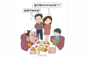 兄妹俩6年多来，第一次大打出手，吓坏了奶奶图片