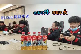 KPL炸麦:AG超玩会负战绩翻盘问题不大,虔诚凉晨再发狗粮2000好甜图片