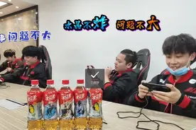 KPL炸麦:AG超玩会负战绩翻盘问题不大,虔诚凉晨再发狗粮2000好甜图片