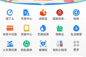 怎么生成核酸检测码？上哪查核酸检测结果？仅需这几步图片