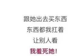 教大家如何折磨自己的女朋友图片